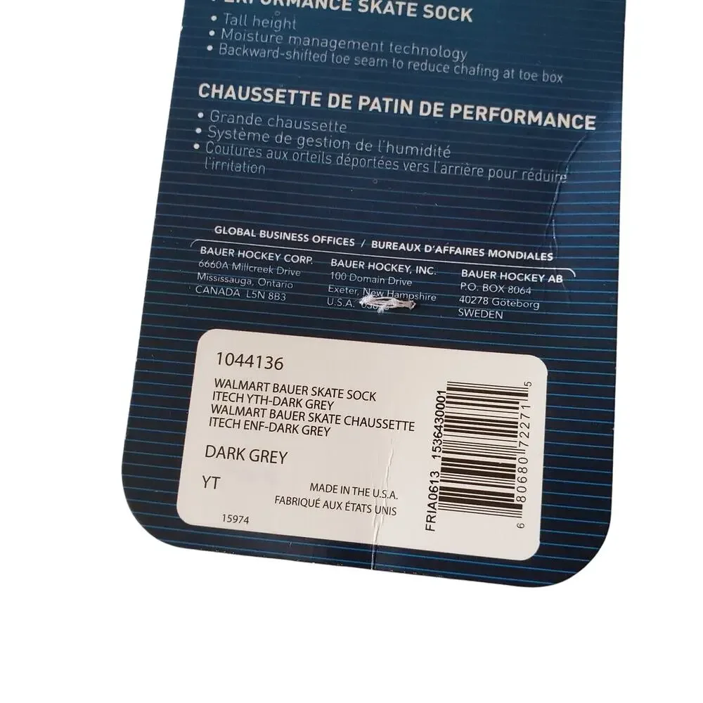 Itech Tall Skate‎ Ice Hockey Sock Performance SZ XS 10-1.5 Youth Bauer Grey Kids
